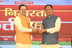 प्रदेश में नक्सलवाद समाप्त कर गढ़ेंगे विकास की राह : मुख्यमंत्री  विष्णुदेव साय