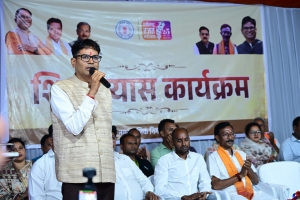 रायगढ़ में विकास को मिल रही नई रफ्तार, हर क्षेत्र में मजबूत हो रही सुविधाओं की नींव: वित्त मंत्री  ओपी चौधरी