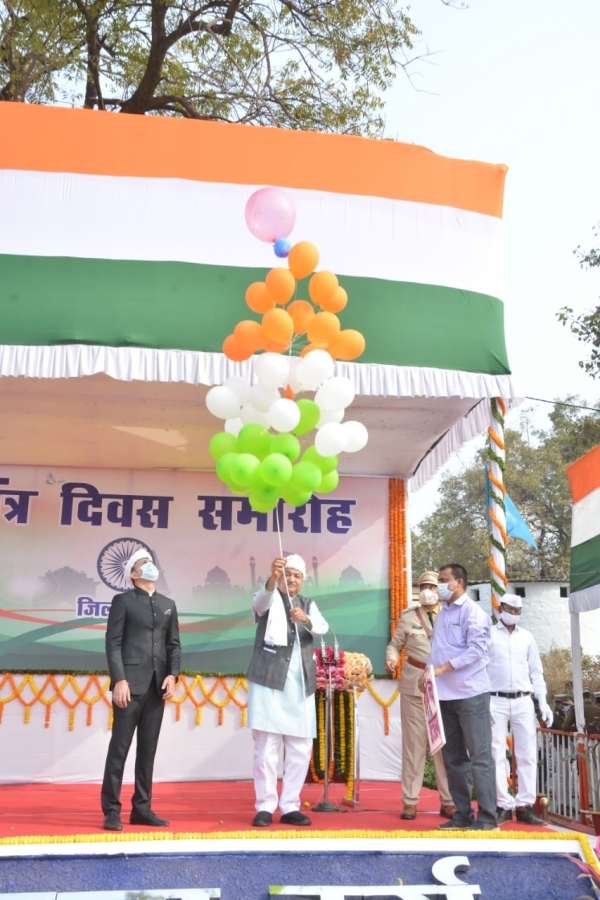 गणतंत्र दिवस समारोह हर्षोल्लास के साथ सम्पन्न