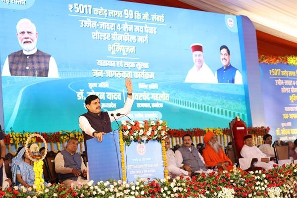 मालवा की समृद्धि का नया द्वार बनेगा उज्जैन-जावरा ग्रीनफील्ड फोरलेन कॉरीडोर : मुख्यमंत्री डॉ. यादव