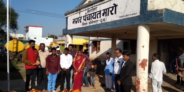 मारो में मनाया गया गणतंत्र दिवस धुमधाम से