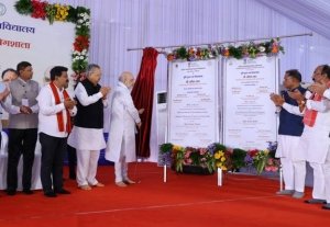 केन्द्रीय गृह एवं सहकारिता मंत्री  अमित शाह ने आज छत्तीसगढ़ के नवा रायपुर में एनएफएसयू और सीएफएसएल के रायपुर परिसर का शिलान्यास एवं एनएफएसयू रायपुर के अस्थाई परिसर का ई-उद्घाटन किया