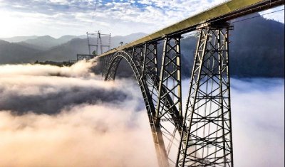 Chenab Bridge | बादलों के ऊपर बना दुनिया का सबसे ऊंचा चिनाब ब्रिज, भारतीय रेल मंत्रालय ने शेयर की मनमोहक तस्वीरें