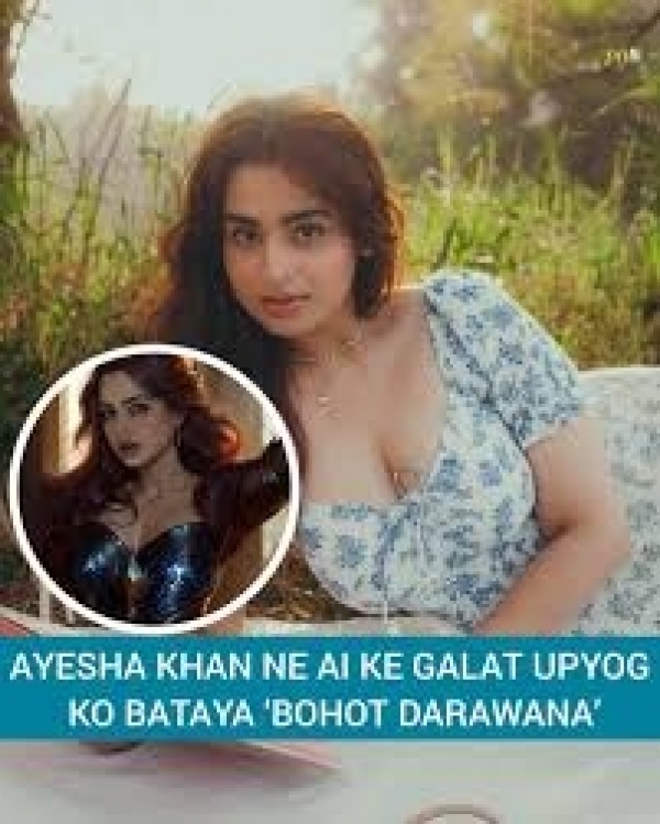 ये मैं नहीं हूं&rsquo;, व्हाट्सएप पर आयशा खान के नाम से चल रहा फ्रॉड; अब एक्ट्रेस ने खुद बताई सच्चाई; की ये अपील