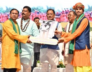 पारंपरिक चिकित्सा प्रणाली हमारी सांस्कृतिक पहचान और जनसेवा की धरोहर : मुख्यमंत्री  विष्णु देव साय