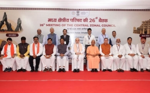 केन्द्रीय गृह एवं सहकारिता मंत्री  अमित शाह ने आज छत्तीसगढ़ के बस्तर में मध्य क्षेत्रीय परिषद की 26वीं बैठक की अध्यक्षता की
