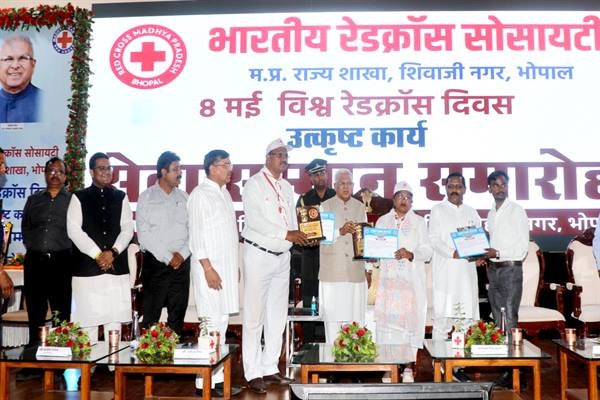 रेडक्रॉस के उद्देश्य और सेवा कार्यों से जन-जन को करें प्रेरित : राज्यपाल श्री पटेल