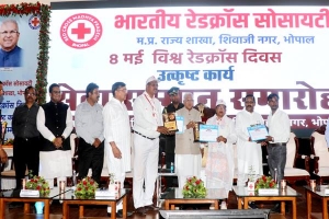 रेडक्रॉस के उद्देश्य और सेवा कार्यों से जन-जन को करें प्रेरित : राज्यपाल श्री पटेल