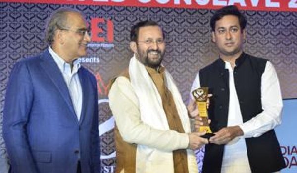 मध्यप्रदेश अधोसंरचना एवं कृषि विकास के लिए पुरस्कृत