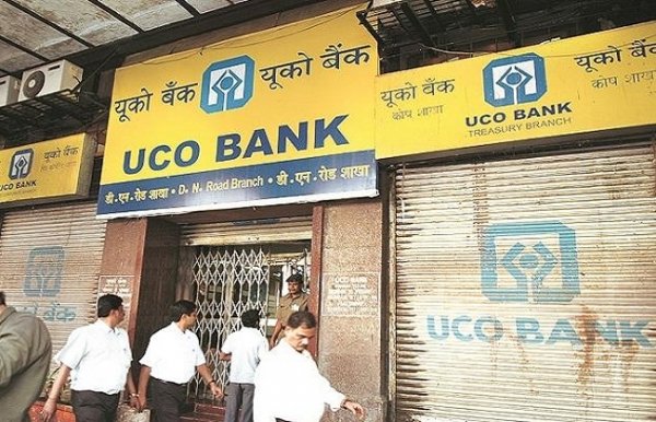 यूको बैंक ने कर्ज पर ब्‍याज दर 0.40 फीसदी घटाया, खुदरा लोन भी होगा सस्‍ता