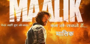 मालिक' का फर्स्ट लुक जारी, राजकुमार राव की नई एक्शन थ्रिलर फिल्म