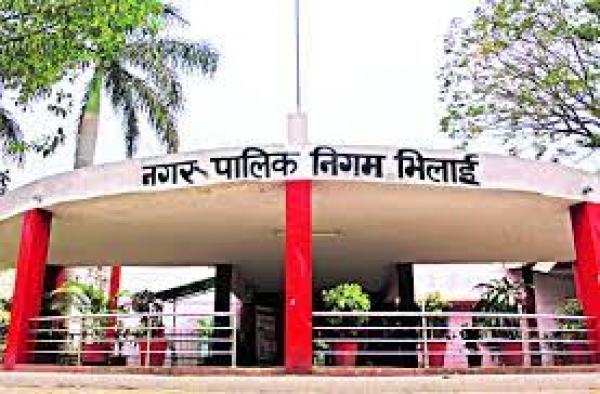 21 प्रकार दिव्यांगता के प्रमाणीकरण हेतु सुपेला स्वास्थ्य केन्द्र में सुबह 10 बजे से 3 बजे तक हितग्राही ले सकते है लाभ