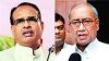 दिग्विजय सिंह का सीएम शिवराज पर निशाना, बोले- चुनाव में देखेंगे ...