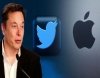 एपल ने अपने एप स्टोर से &#039;Twitter&#039; को हटाने की धमकी दी..