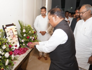 मुख्यमंत्री विष्णु देव साय ने स्वर्गीय श्रीमती प्रेमलता अग्रवाल को दी श्रद्धांजलि