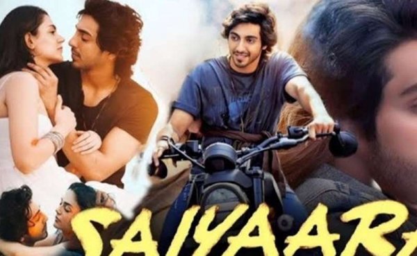 'सैयारा' की पहले दिन की कमाई पर सबकी निगाहें, तोड़ेगी पुराना रिकॉर्ड?