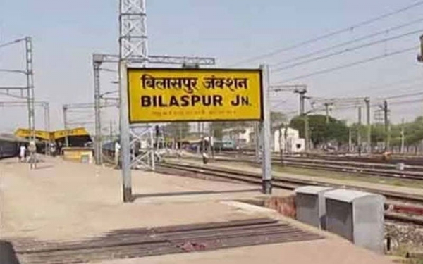 रेलकर्मियों के व्यवहार से नाराज होकर दी थी स्टेशन को बम से उड़ाने की धमकी