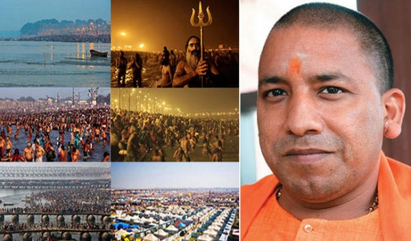 कुंभ मेले के आयोजन को भव्य बनाने में जुटी योगी सरकार