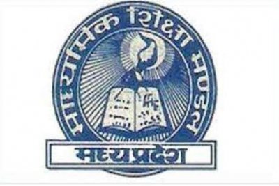 10वीं के मॉडल पेपर में गांधी जी को लिखा कुबुद्धी, कांग्रेस बोली- दोषियों पर होगी कार्रवाई