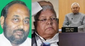 बिहार सरकार के पूर्व मंत्री विजय कृष्ण ने राजद से इस्तीफा दिया