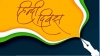 एआई अब सीख रहा छंद और रस-सिद्धांत, कवि का &lsquo;आज्ञाकारी शिष्य&rsquo; बना