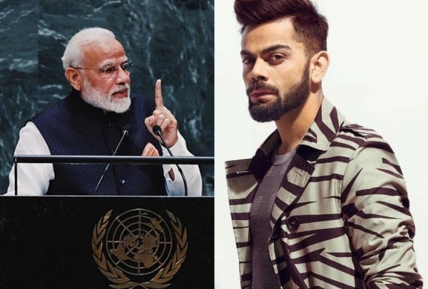 खुफिया दस्तावेज से खुलासा, आतंकियों की हिट लिस्ट में शामिल हैं पीएम मोदी, विराट कोहली