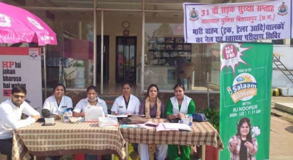 सडक़ सुरक्षा सप्ताह के दौरान हुआ स्वास्थ्य परीक्षण