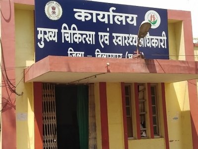 दो दिन पहले जिन दो निजी अस्पतालों को सीएमएचओ ने थमाया था नोटिस, अब अफसर बोले वहां सब ठीक