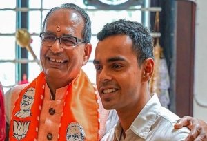 पिता शिवराज की तारीफ में बेटे कार्तिकेय का बयान वायरल