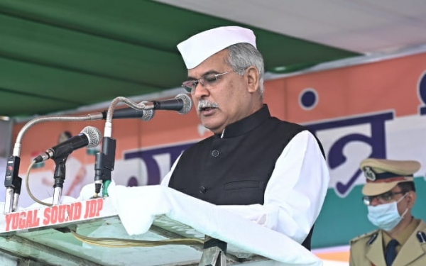 संविधान प्रदत्त नागरिक अधिकारों की सुरक्षा हमारी जिम्मेदारी: मुख्यमंत्री भूपेश बघेल