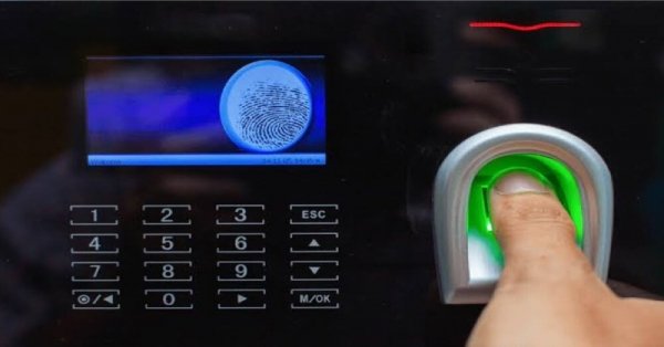 मंत्रालय के सभी विभागों में अब अनिवार्य होगी आधार-आधारित बायोमेट्रिक उपस्थिति प्रणाली