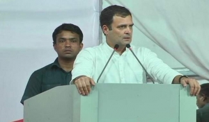 अमेठी में प्रधानमंत्री ने आयुध कारखाने के नाम पर झूठ बोला: राहुल गांधी