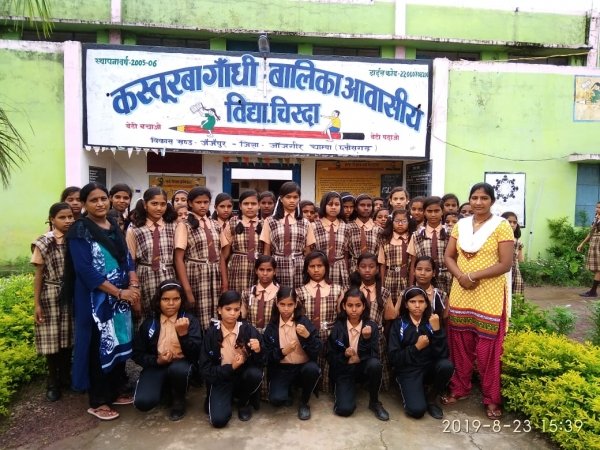 नेशनल कराते में चिस्दा के खिलाडि़यों का चयन