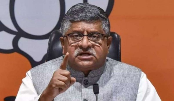 कांग्रेस भारत के बढ़ते वैश्विक प्रभाव से असहज है - रविशंकर प्रसाद