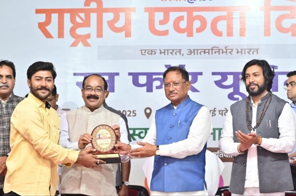 अपनी कर्मठता और दृढ़ इच्छाशक्ति से लौहपुरुष बने सरदार पटेल : मुख्यमंत्री  विष्णु देव साय