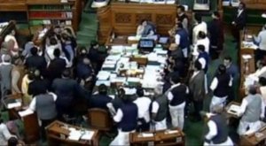 सरकार ने जस्टिस वर्मा को हटाने की प्रक्रिया सिर्फ लोस में शुरू करने की बात करके पाखंड का परिचय दिया - कांग्रेस