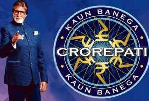 &lsquo;केबीसी 17&rsquo; सोनी टीवी पर 11 अगस्त से होगा प्रसारित