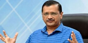 केजरीवाल का ऐलान, आप सरकार महिलाओं को देगी हर माह एक हजार