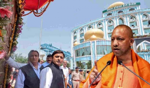 अखिलेश के बनाए हज हाउस को कोरोना के मरीजों के लिए आइसोलेशन सेंटर में तब्दील करेगी योगी सरकार