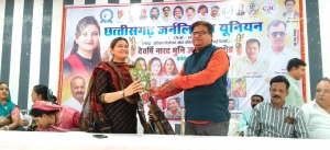 नारद मुनि जयंती एवं पत्रकार सम्मान समारोह गरिमामय वातावरण में संपन्न