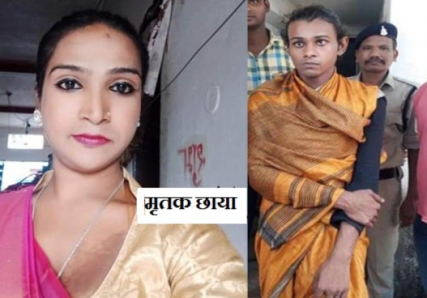 किन्नर ने ही की थी किन्नर की हत्या, पुलिस ने 24 घंटे के अंदर ही सुलझाई गुत्थी