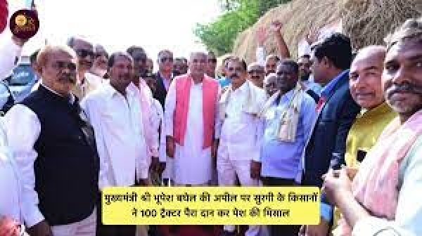 प्राकृतिक आपदा पीड़ित 08  परिवारों को 32 लाख रूपए की आर्थिक सहायता राशि स्वीकृत