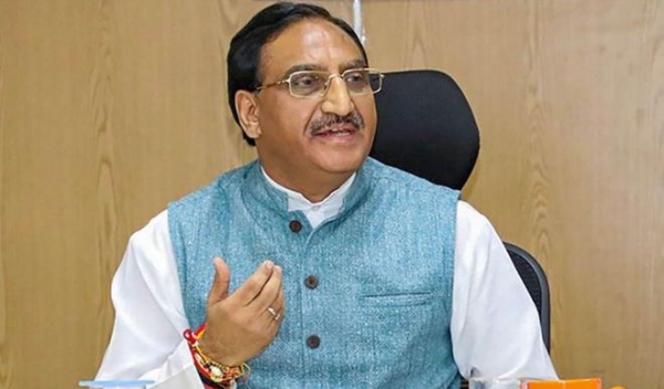 बिना परीक्षा अगली कक्षा में भेजे जाएंगे पहली से आठवीं तक के सभी छात्र, केंद्र सरकार ने CBSE को दिया निर्देश