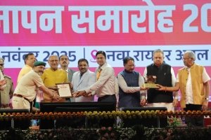 वन एवं जलवायु परिवर्तन विभाग की प्रदर्शनी को मिला तृतीय पुरस्कार