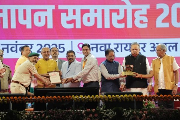 वन एवं जलवायु परिवर्तन विभाग की प्रदर्शनी को मिला तृतीय पुरस्कार