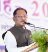 अंबिकापुर के सड़क की वायरल वीडियो का  मुख्यमंत्री ने लिया संज्ञान:  कलेक्टर अजीत वसंत से दूरभाष पर की चर्चा, सड़क को तत्काल सुधारने के दिए निर्देश*