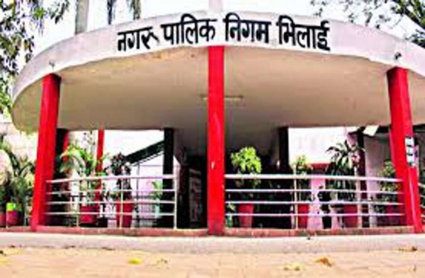विभागीय कार्यों में कसावट लाने के लिए निगम के 29 कर्मचारियों के कार्य क्षेत्र में हुआ फेरबदल, आदेश जारी