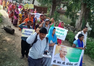 महिला समूह ने निकाली कुष्ठ जागरूकता रैली