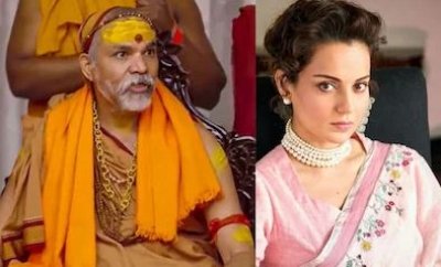 स्वामी अविमुक्तेश्वरानंद पर बिफरी कंगना....नेता क्या गोलगप्पे बेचेगा?
