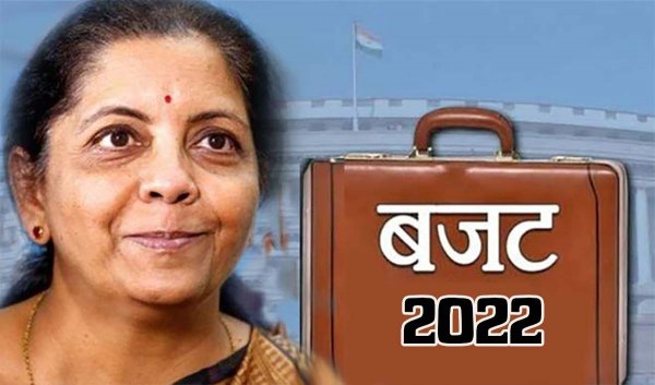महामारी में जो सेक्टर सर्वाधिक प्रभावित हुए, बजट में सरकार को उनका सर्वाधिक ध्यान रखना चाहिए